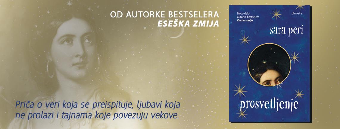 Prosvetljenje